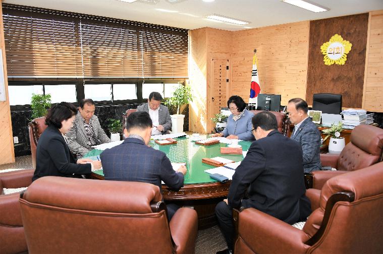 제13차 의원간담회(2023.3.14.)