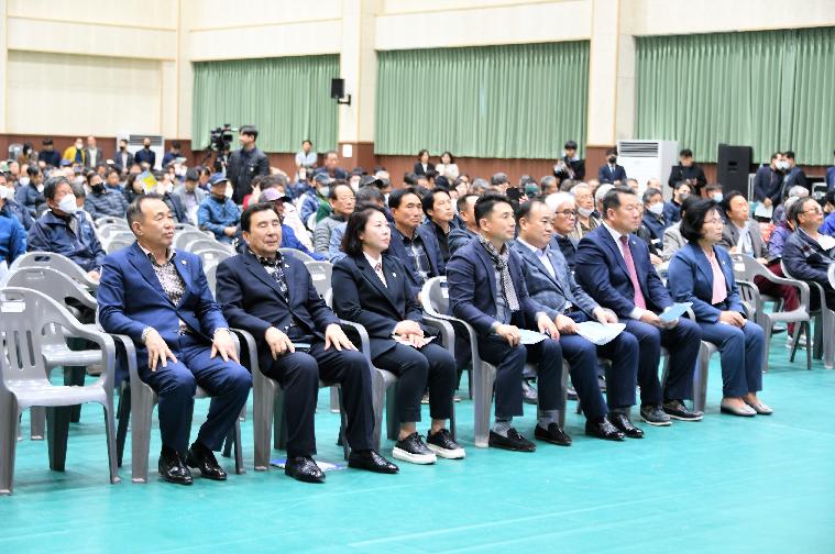 광주 군공항 이전 사업 설명회(2023.3.16. ~ 3.17.)