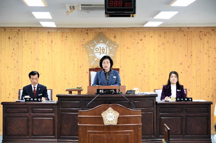 제281회 함평군의회 임시회 제1차 본회의(2023.3.23.)