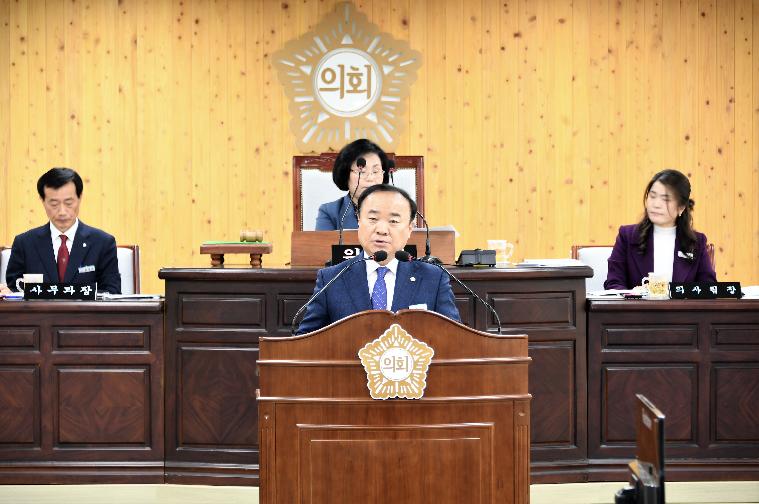 제281회 함평군의회 임시회 제1차 본회의(2023.3.23.) 4
