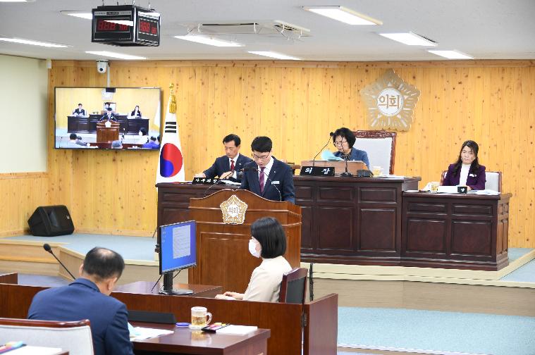제281회 함평군의회 임시회 제1차 본회의(2023.3.23.) 9