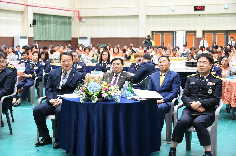 제2회 의용소방대의 날 기념식(2023.3.23.)