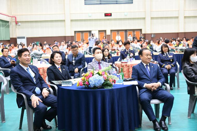 제2회 의용소방대의 날 기념식(2023.3.23.) 2