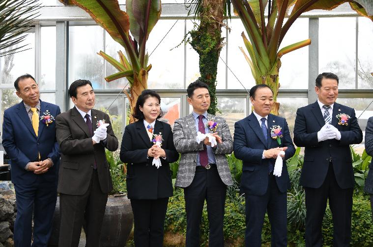 제25회 함평나비대축제 성공기원 나비날리기 행사(2023.3.23.) 5