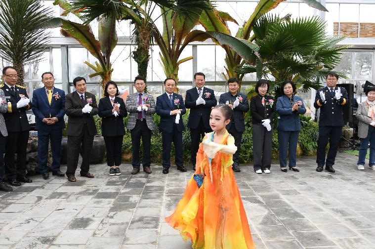 제25회 함평나비대축제 성공기원 나비날리기 행사(2023.3.23.) 6