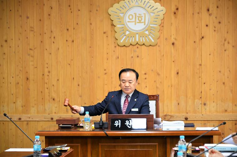 제281회 함평군의회 임시회 제1차 의회운영위원회(2023.3.24.)