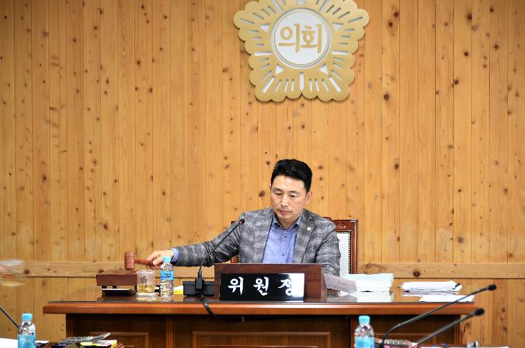제281회 함평군의회 임시회 제1~3차 일반행정위원회(2023.3.24. ~ 3.28.)