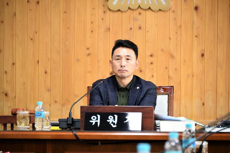 제281회 함평군의회 임시회 제1~3차 일반행정위원회(2023.3.24. ~ 3.28.) 5
