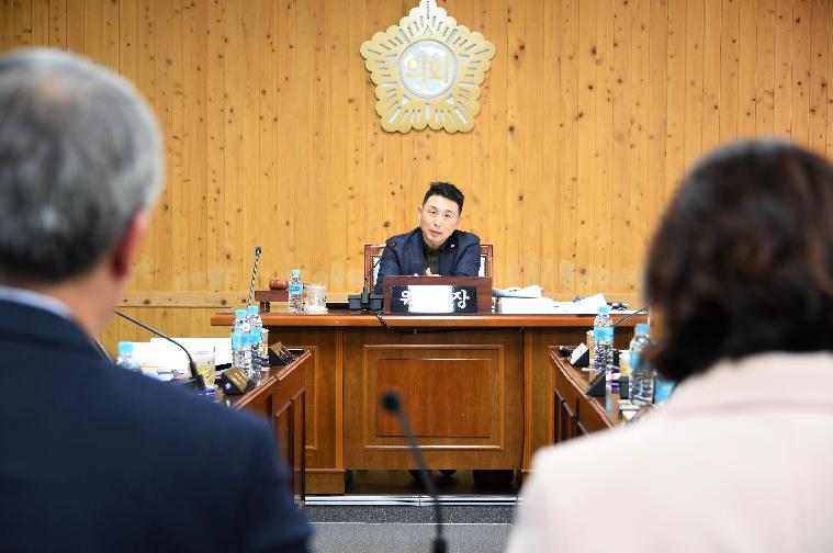 제281회 함평군의회 임시회 제1~3차 일반행정위원회(2023.3.24. ~ 3.28.) 8