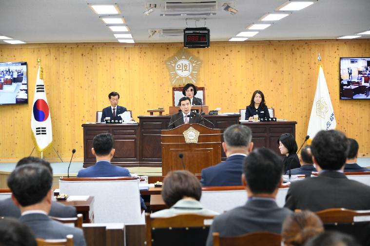 제281회 함평군의회 임시회 제2차 본회의(2023.4.5.) 3