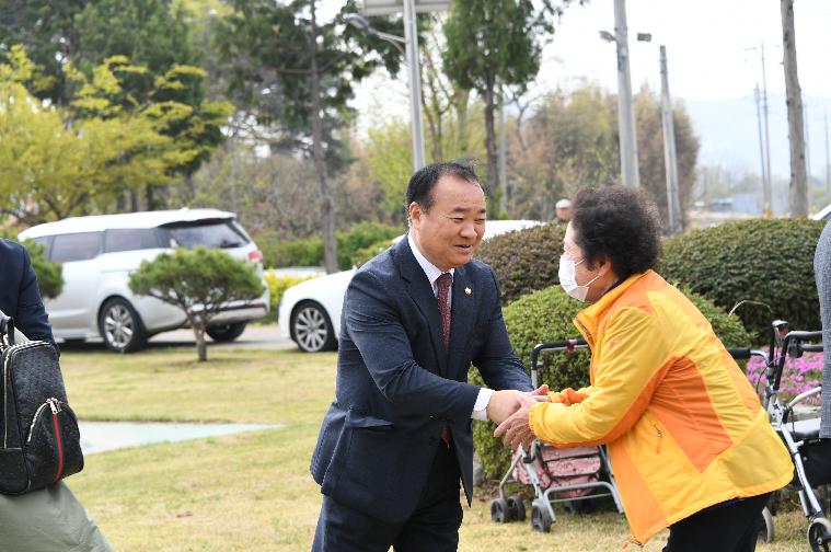제32회 해보면민의 날(2023.4.15.) 2