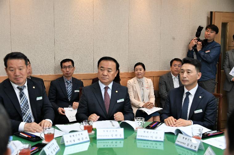 지방의회 상생발전 간담회(2023.4.17.) 3