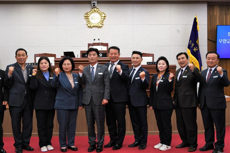 지방의회 상생발전 간담회(2023.4.17.) 6