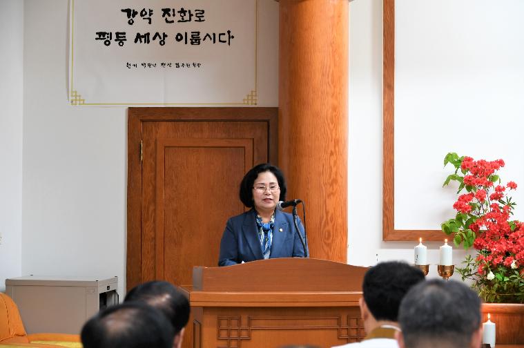 원불교 조찬 기도회(2023.4.18.) 6