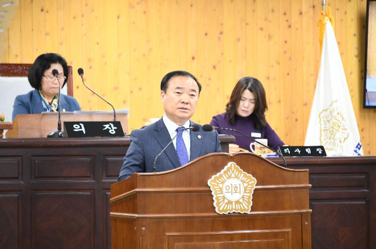 제282회 함평군의회 임시회 제1차 본회의(2023.4.18.) 4