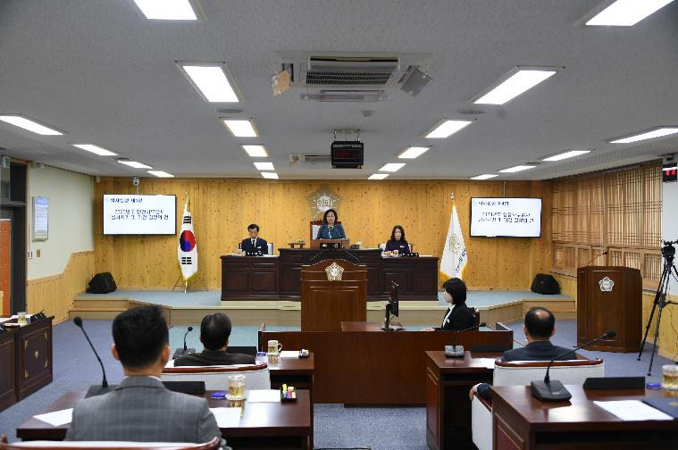 제282회 함평군의회 임시회 제1차 본회의(2023.4.18.) 6