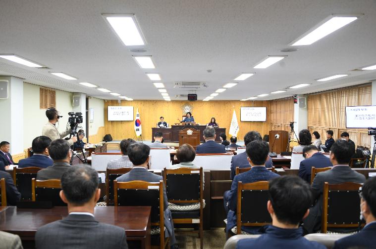 제282회 함평군의회 임시회 제1차 본회의(2023.4.18.) 3