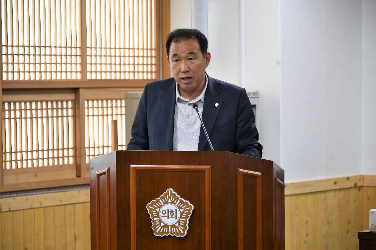 제282회 함평군의회 임시회 제1차 행정사무감사특별위원회(2023.4.19.) 3