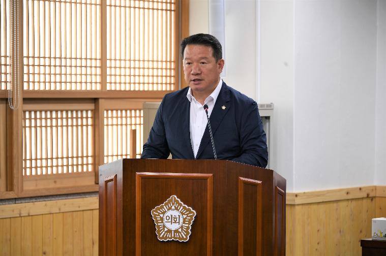 제282회 함평군의회 임시회 제1차 일반행정위원회(2023.4.19.) 7