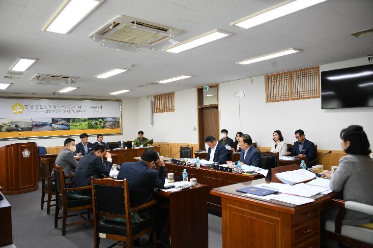 제282회 함평군의회 임시회 제1차 경제건설위원회(2023.4.19.) 3