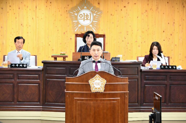 제282회 함평군의회 임시회 제2차 본회의(2023.4.20.) 6