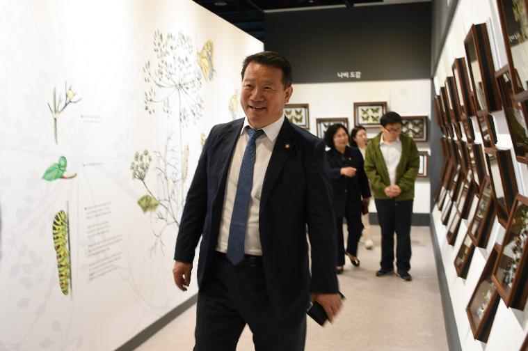 제25회 함평나비대축제 행사장 현장방문(2023.4.20.)