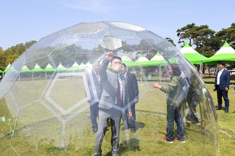 제25회 함평나비대축제 행사장 현장방문(2023.4.20.) 10