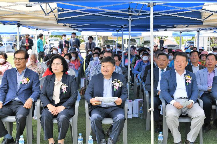 제25회 대동면민의 날(2023.4.22.) 4