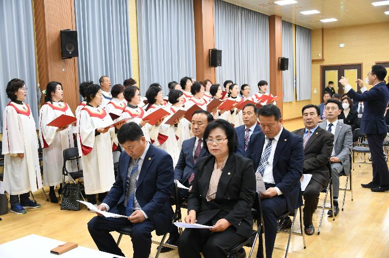 군민화합 및 제25회 함평나비대축제 성공기원 기도회(2023.4.27.)