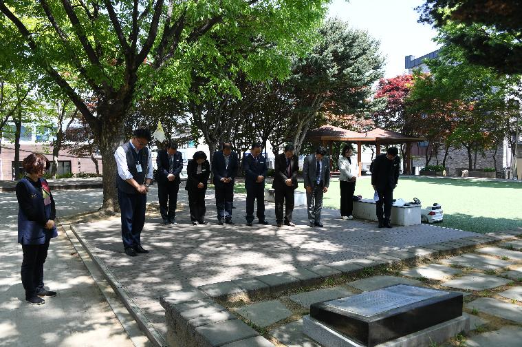 2023 함평군의회 국내 비교 시찰(2023.4.27.)