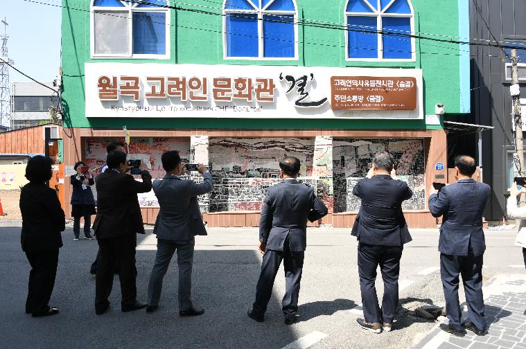 2023 함평군의회 국내 비교 시찰(2023.4.27.) 4