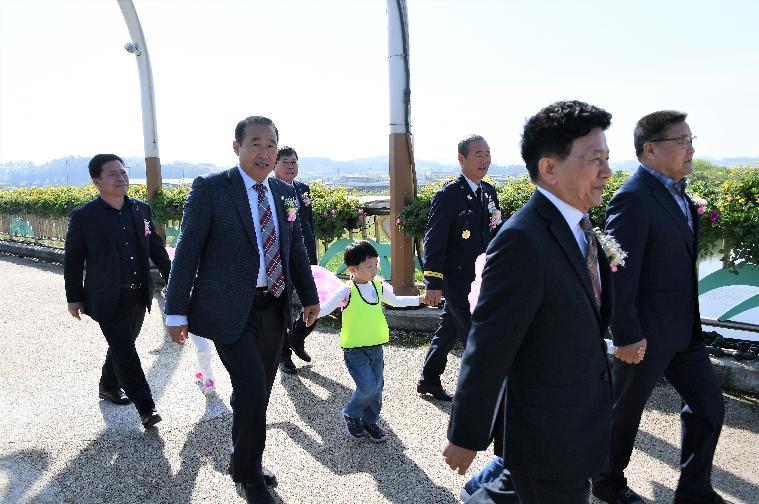 제25회 함평나비대축제 개장식(2023.4.28.) 2