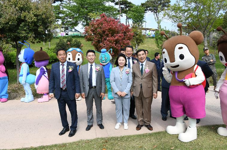 제25회 함평나비대축제 개장식(2023.4.28.) 9