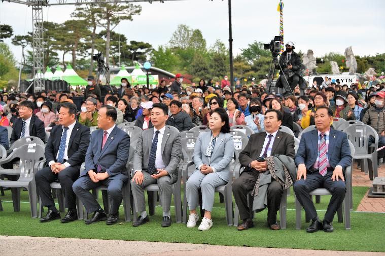 제25회 함평나비대축제 개막식(2023.4.28.)