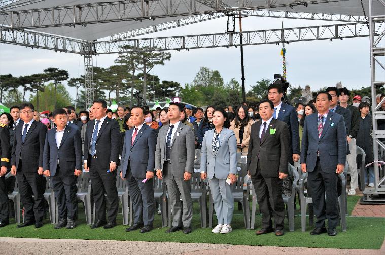 제25회 함평나비대축제 개막식(2023.4.28.) 6