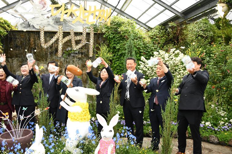 광주 서구의회 나비대축제 방문(2023.5.4.) 6