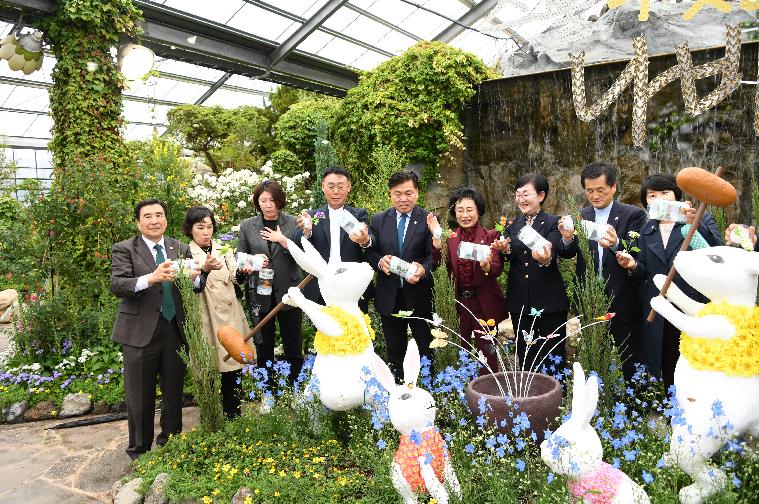 광주 서구의회 나비대축제 방문(2023.5.4.) 7