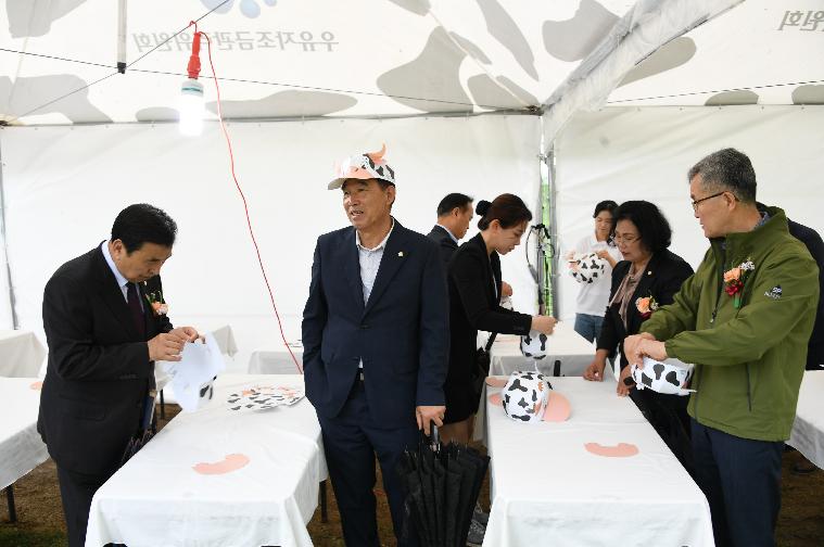 젖소목장 나들이 체험행사(2023.5.5.) 6