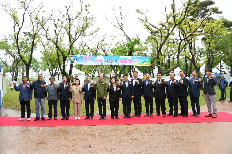 젖소목장 나들이 체험행사(2023.5.5.) 2