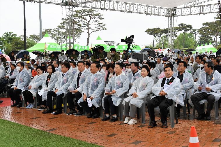 제51회 어버이날 기념식(2023.5.7.)