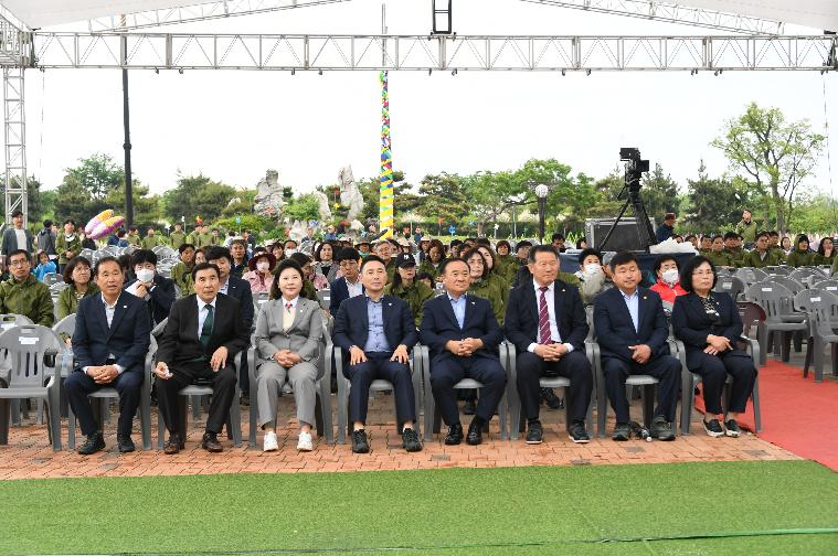 제25회 함평나비대축제 폐막식(2023.5.7.) 4