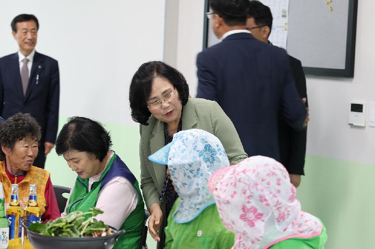 동함평산단 입주기업협의회 지역어르신 효사랑 잔치(2023.5.11.) 2