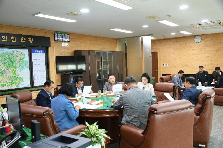 제16차 의원간담회(2023.5.16.) 2