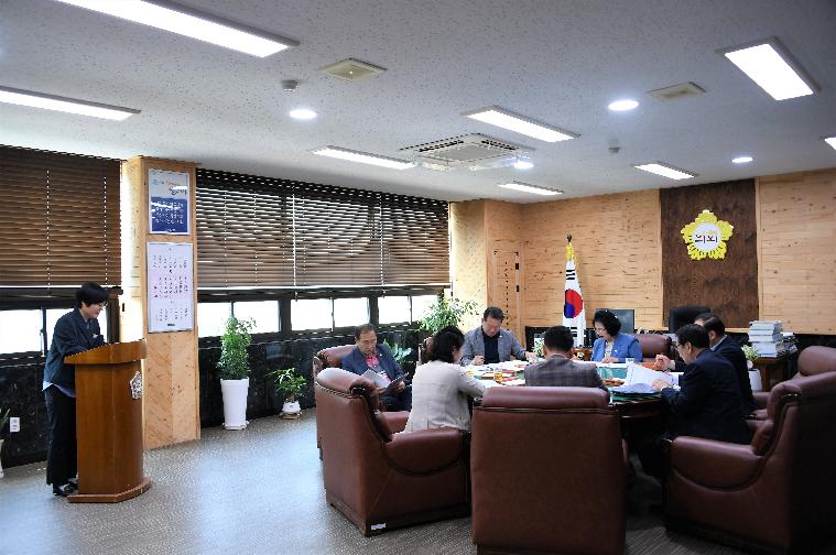 제16차 의원간담회(2023.5.16.) 4