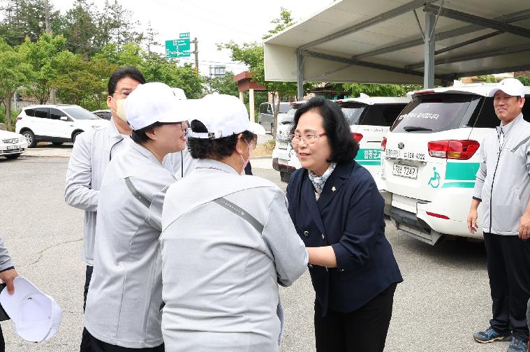 제31회 전라남도 장애인 체육대회 함평군 선수단 환송(2023.5.23.) 4