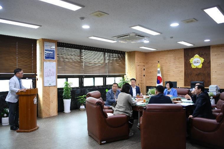 제17차 의원간담회(2023.5.30.) 2