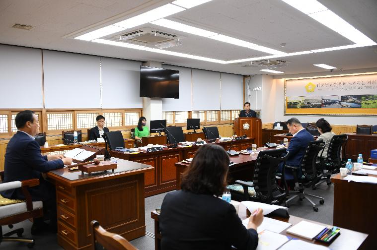 제282회 함평군의회 임시회 폐회중 제1차 의회운영위원회(2023.5.30.) 5