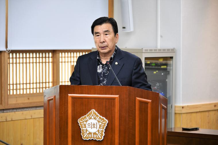 제282회 함평군의회 임시회 폐회중 제1차 의회운영위원회(2023.5.30.) 4