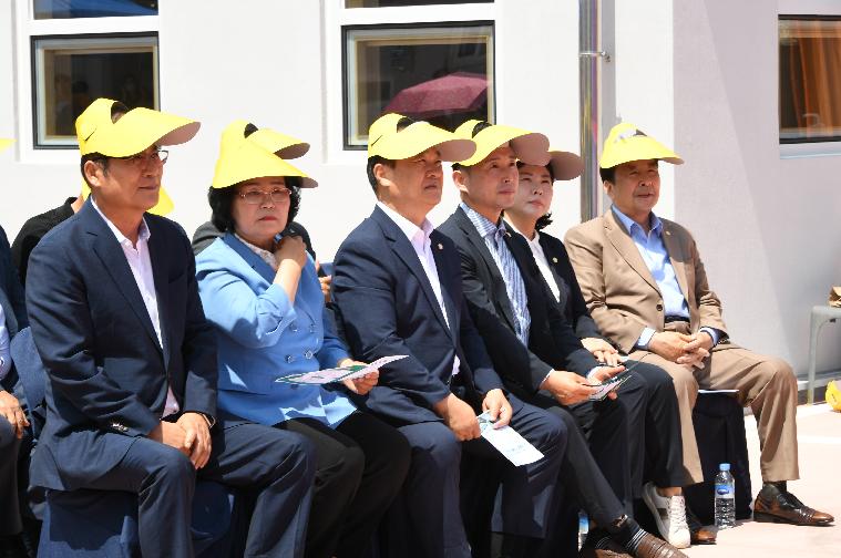 대동면 휴센터 어울림 한마당(2023.5.31.) 6