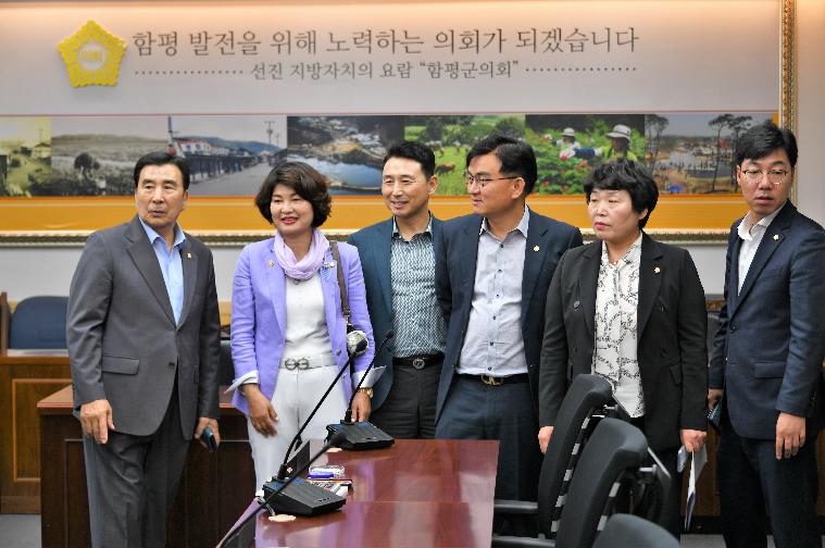 광산구의회 의원 간담회(2023.6.9.) 8